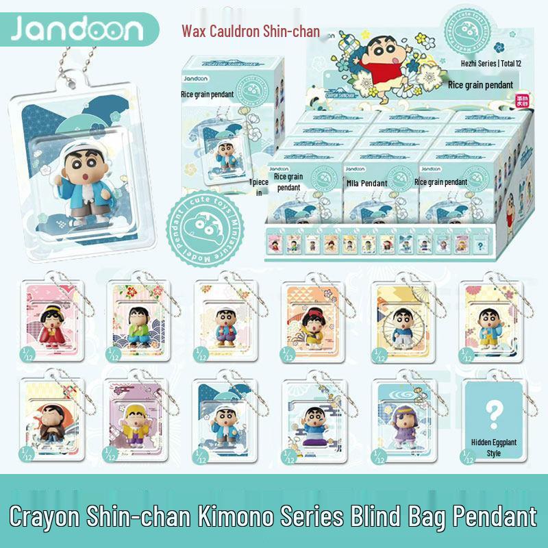 Crayon Shin-chan Japanese Rice Grain Pendant Kimono Tag Figure Blind Box Gift