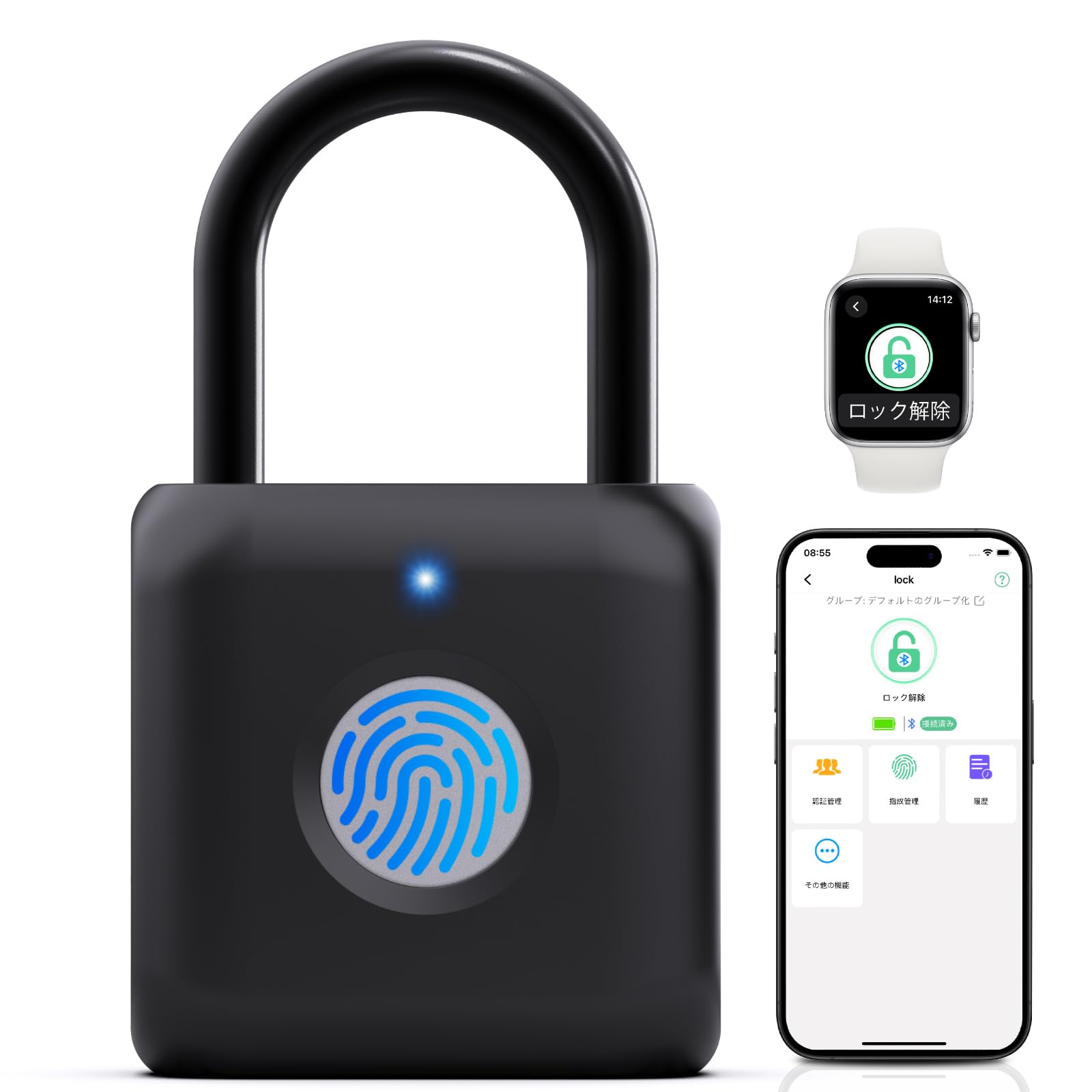 

eLinkSmart Смарт-аутентификация по отпечатку пальца USB Смартфон 20 отпечатков пальцев Подходит для багажа, улицы и простых измерений Замок, навесной замок, зарядка, приложение,