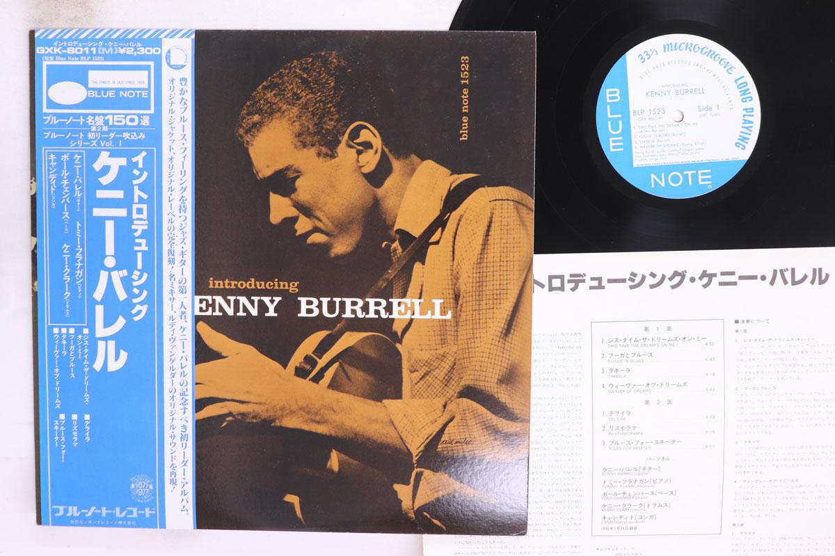 

LP Record KENNY BURRELL Introducing Kenny Burrell GXK8011BLP1523 BLUE NOTE 1977 Japan Obi Jazz Used