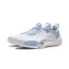 Scarpe da Basket Li Ning Uomo Basse Standard Bianco/Blu Aurora ABAW011-1
