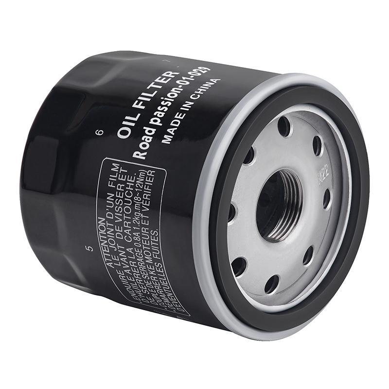 Motorcycle Engine Bike Oil Filter For Harley RA1250 1ZDS RA1250S 1ZES CVO PAN AMERICA RA1250SE 1ZGS RH975 RH975S 1ZH1 NIGHTSTER