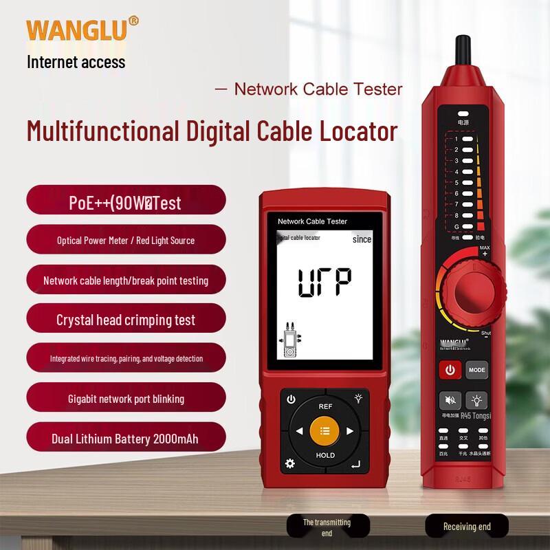 

WANGLU LT-300S Digital Network & Camera Tester CN plug (adapter included)