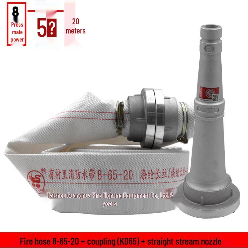 Fire Hose Kit with Nozzle and Connector