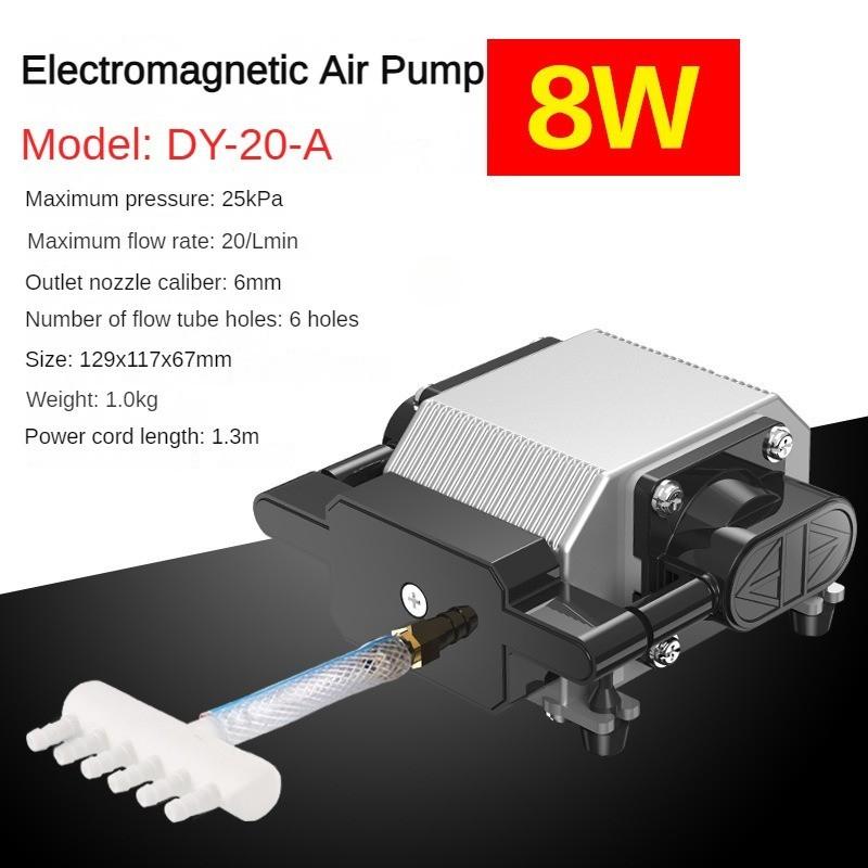 Aquarium Electromagnetic Air Pump High Power Silent Oxygenation Pump Fish Tank Aquaculture Oxygenation Equipment
