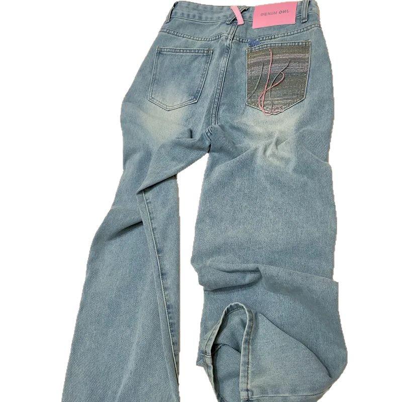 Women's Summer 2026 Slimming High Waist Loose Wide Leg Jeans