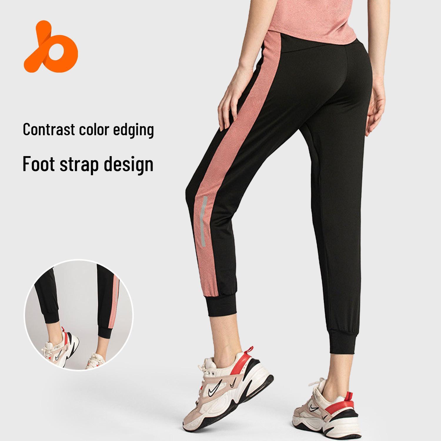 

Women s Reflective Side-Stripe Casual Ankle Pants X-Large