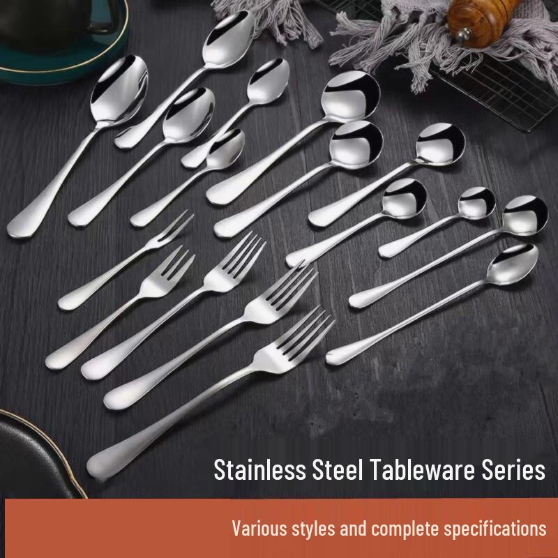 Stainless Steel Dessert Spoons - 6-Piece Set