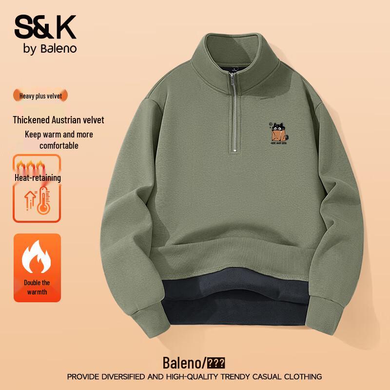 Baleno S&K Men s Half-Zip Fleece Hoodie L