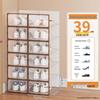 Transparent Foldable Shoe Storage Drawer: Space-Saving Plastic Shoe Organizer
