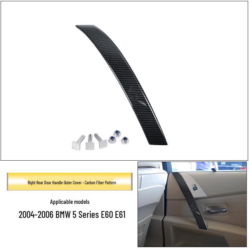 

BMW 5 серии E60 Накладка на внутреннюю ручку двери/подлокотник для 520/525.