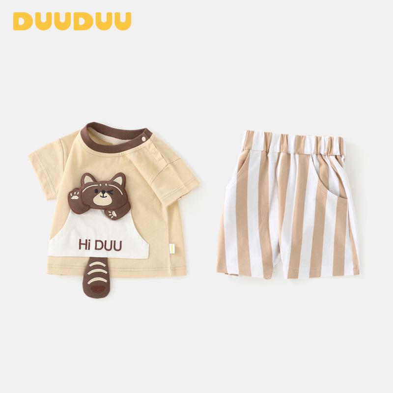 

DUUDUU Raccoon 2025 Summer Boys Trendy Short-Sleeve Top and Pants Set 73 cm