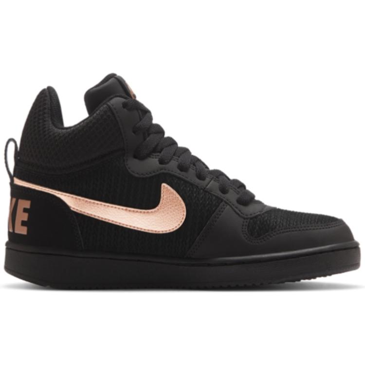 New Nike Court Borough Mid Prem Women's 844907-002
