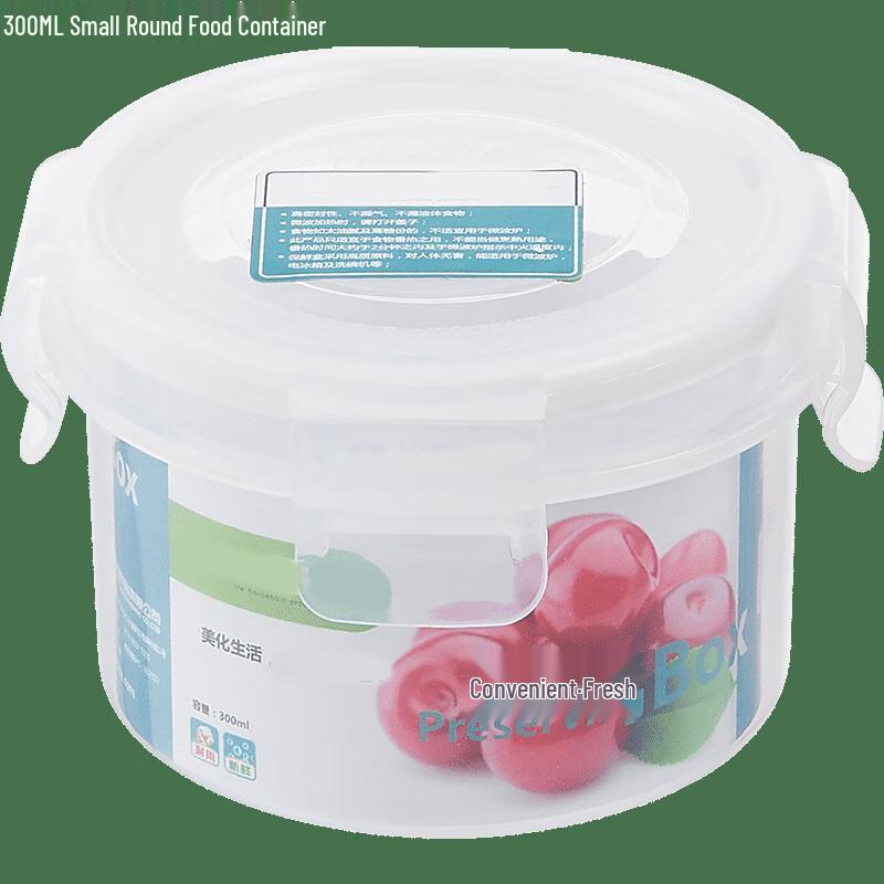 

Penguin Group Fresh-keeping Food Storage Containers