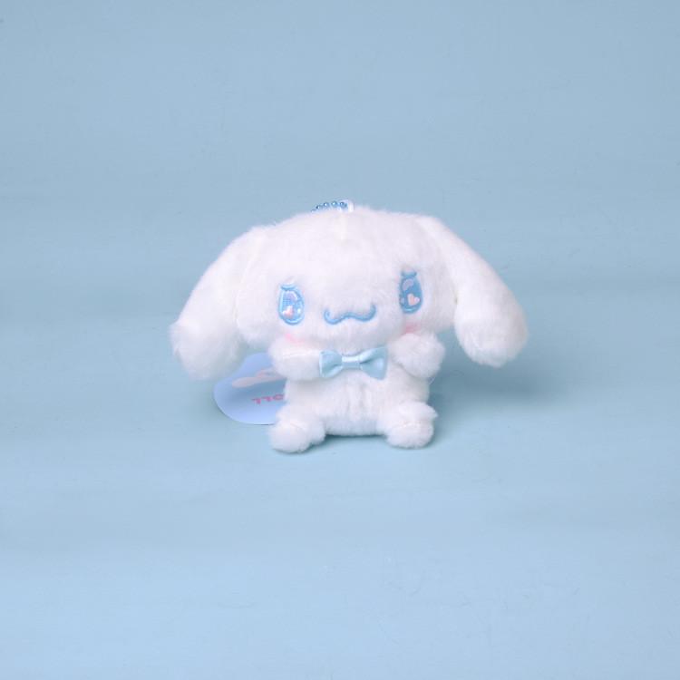 Sanrio Kuromi Plush Keychain With Soft Short Hair For Collectors And Giftgiving Cinnamon Roll