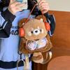 Cute Plush Red Panda Backpack Large Capacity Soft Fashion Shoulder Bag Kawaii Fluffy Wear Headphones Animal Bag Woman Girl Gift