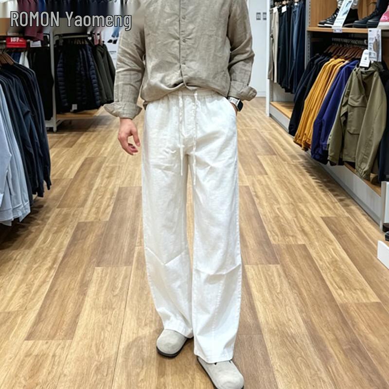 Romon Men s Loose Straight-Leg Pure Cotton Casual Pants 5XL