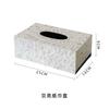 Natural Seashell Decorative Tissue Box Living Room Coffee Table Home Storage Modern Minimalist Paper Towel Dispenser