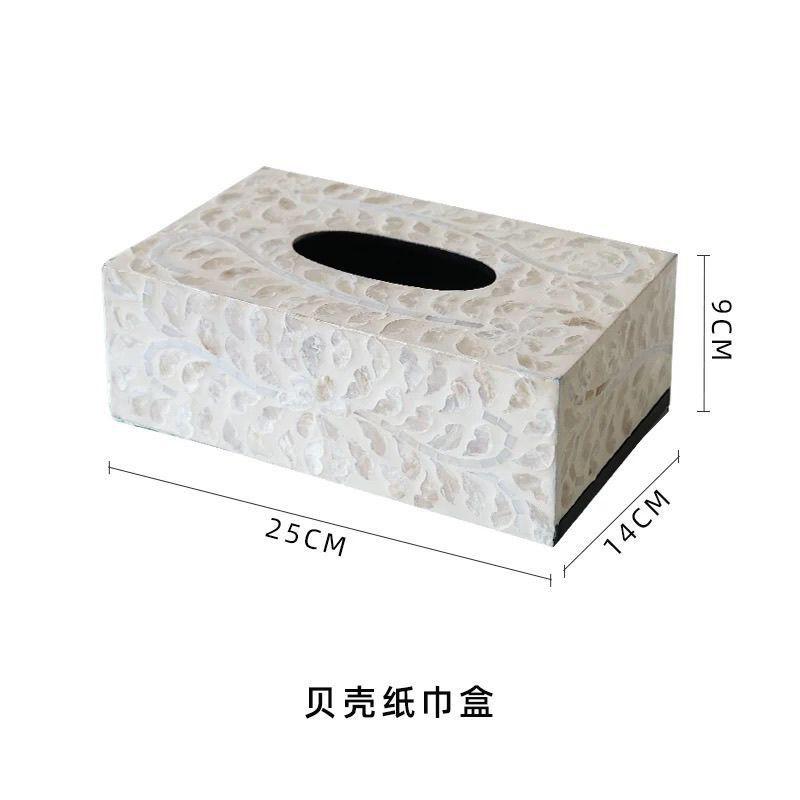 Natural Seashell Decorative Tissue Box Living Room Coffee Table Home Storage Modern Minimalist Paper Towel Dispenser