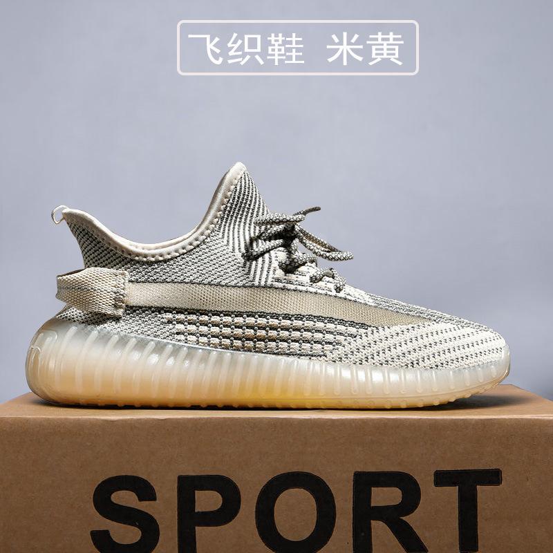 Basic sports and leisure shoes Versatile roadstep sneakers Breathable trendy and lightweight