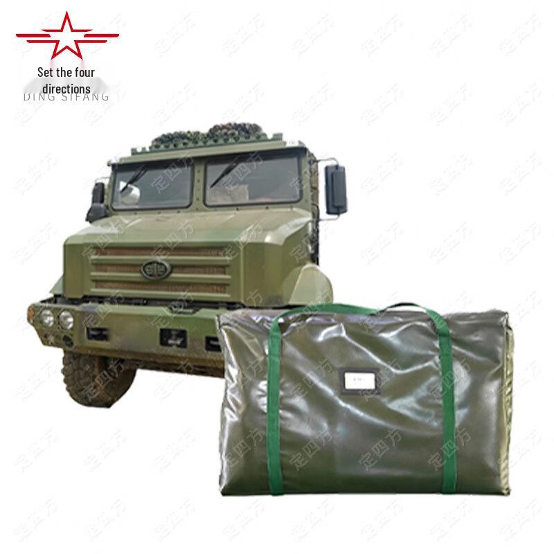 Ding Sifang Transport Vehicle Tarpaulin