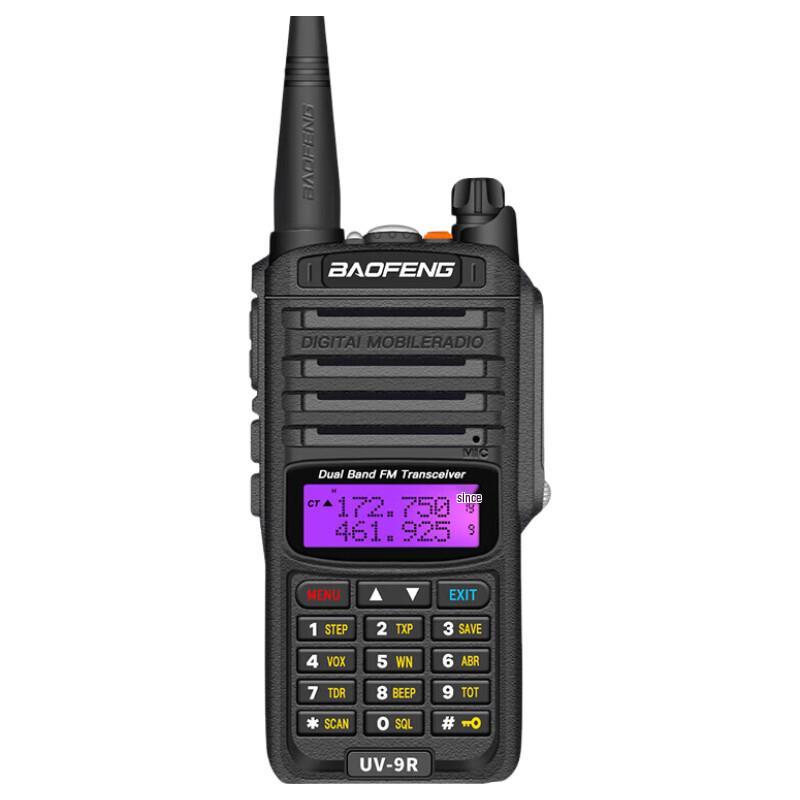 

Baofeng BF-UV9R IP67 Waterproof Walkie-Talkie (CN version)