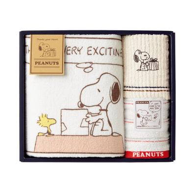 Zestaw ręczników Snoopy nishikawa 23X27X6cm nadający się do prania Thank your Hearts Wyprodukowano w Japonii TT81300605 [Nishikawa]