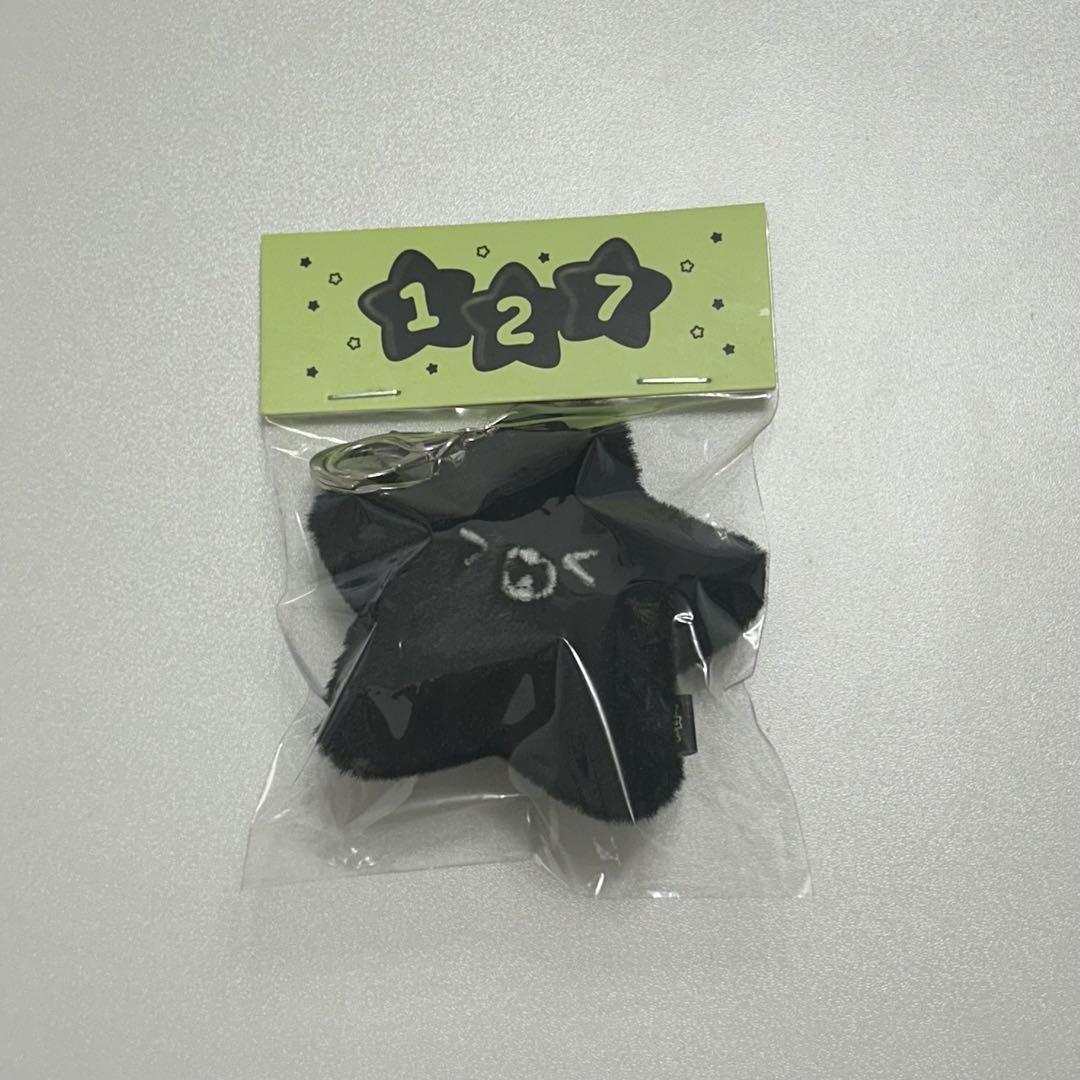 

[USED] nct127 irichir haechan black starfish gasari