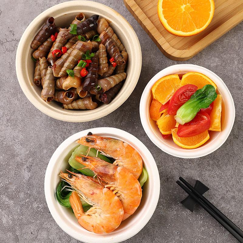 Disposable White Round Paper Bowl 340ml