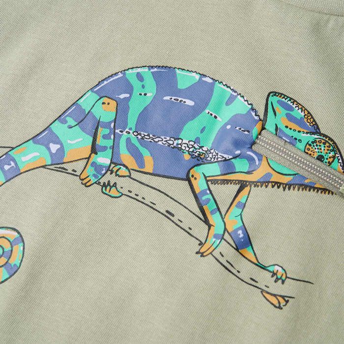 Children's T-shirt with Short Sleeves Light Khaki 92/104/116/128/140