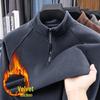Men's Double-Sided Polar Fleece Sweatshirt, Half-Zip, Stand Collar - Thick Warm Layer for Autumn/Winter Casual Wear.