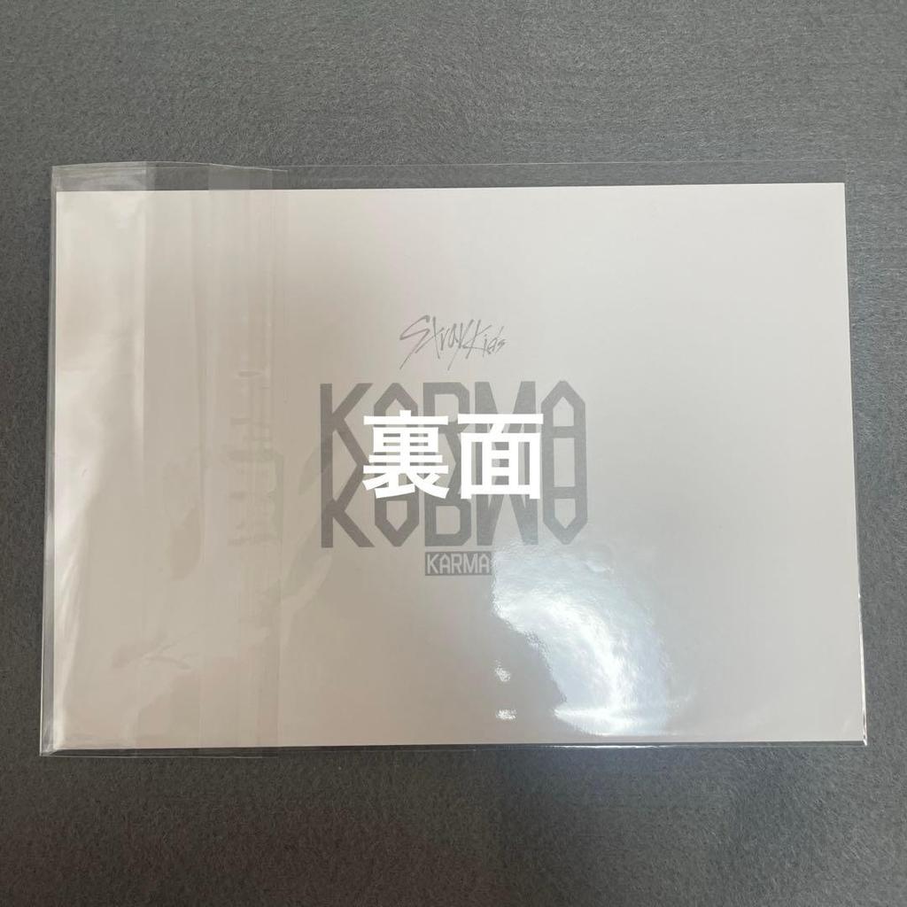 [USED] Stray Kids Bang Chan Autographed Postcard KARMA Bonus