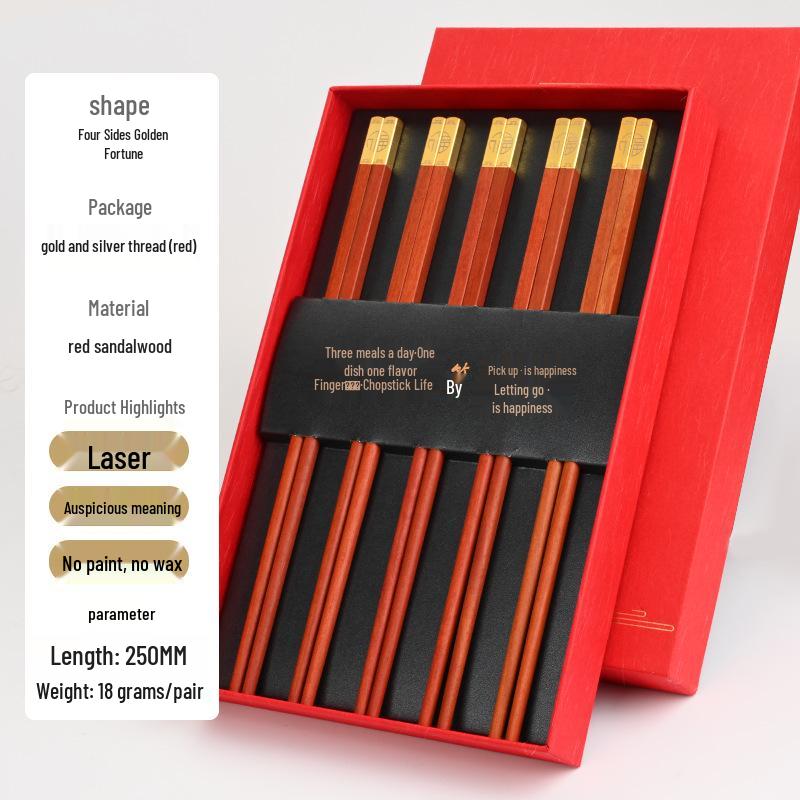 

Gold & Silver Thread Red Sandalwood Chopsticks with Engraved Logo - Gift Box for Household & Hotel Use