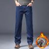 Men's Fleece Lined Thicken Jeans Winter Warm Stretch Slim Fit Denim Pants Comfortable Soft Trousers for Daily Work Wear Clothing