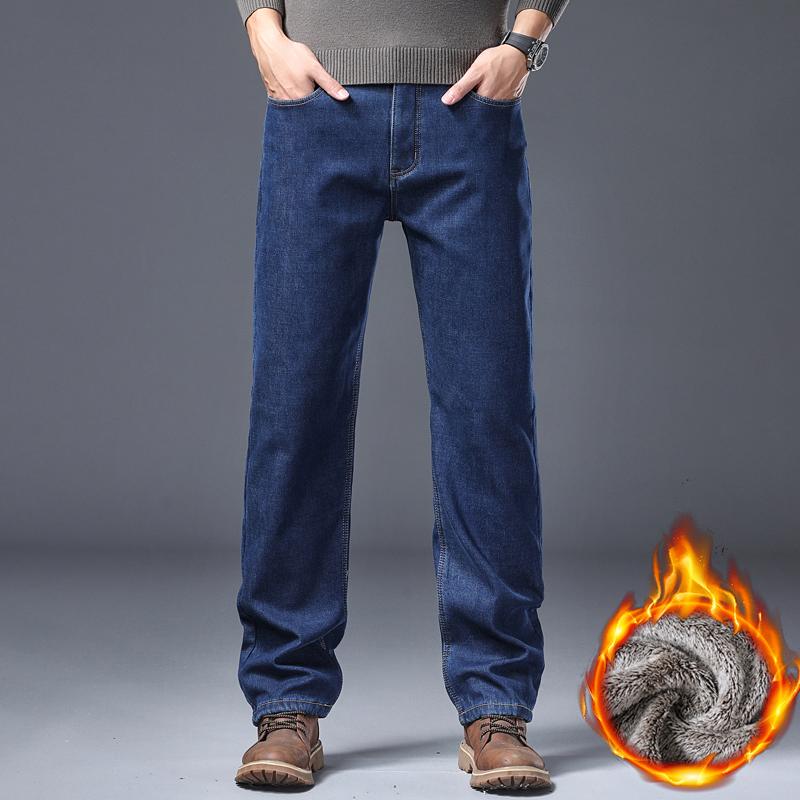 Men's Fleece Lined Thicken Jeans Winter Warm Stretch Slim Fit Denim Pants Comfortable Soft Trousers for Daily Work Wear Clothing