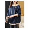 Spring Autumn Womens Hooded Sweatshirt European Style Color Block Loose Fit Long Sleeve Jacket