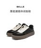 Belle Retro Fashion Casual Shoes Men's Shoes 2025 Autumn Sports Training Shoes Contrasting Board Shoes