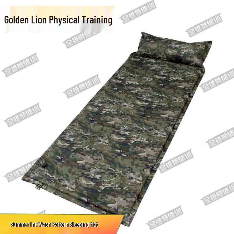

Golden Lion Automatic Inflatable Sleeping Mat
