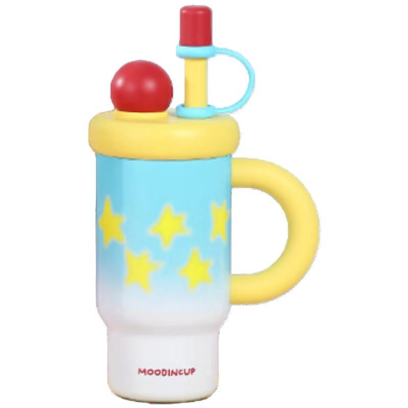 RELEA Stars Insulated Straw Tumbler