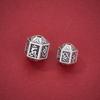 S999 Sterling Silver 3D Mantra Spacer Beads for DIY Buddhist Prayer Bracelets