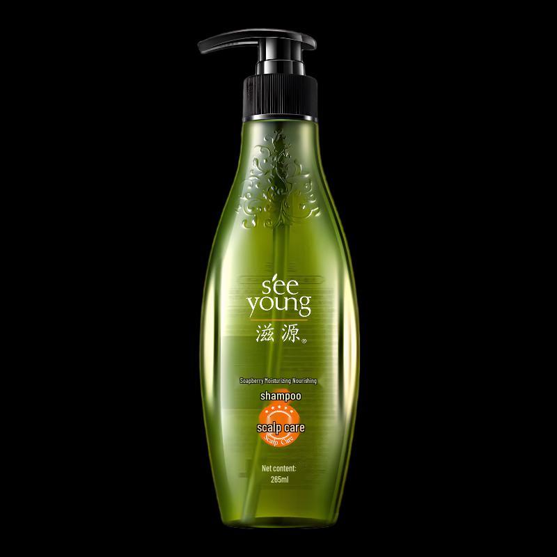 Ziyuan Sapindus Moisturizing & Nourishing Shampoo