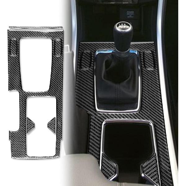 Carbon Fiber Decorative Stickers Car Central Control CD Radio Buttons Konb Media Panel Frame Car Interior Compatible with Honda Accord 2013 2014 2015