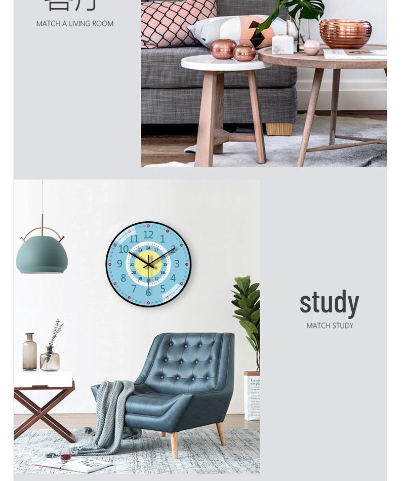 [8 inches 20cm] Silent Creative Children's Wall Clock for Living Room or Kids' Room