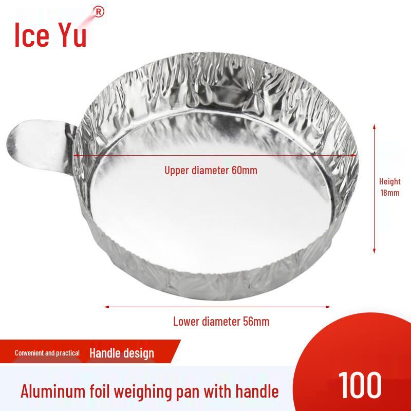 Bingyu BT-200 Aluminum Foil Weighing Dishes with Handle