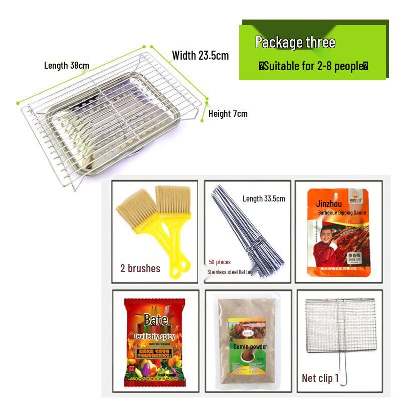 

Yi Pan Smokeless Stainless Steel Gas/Coal BBQ Grill