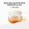 Sulwhasoo Essential Resilience Set  3 Items 