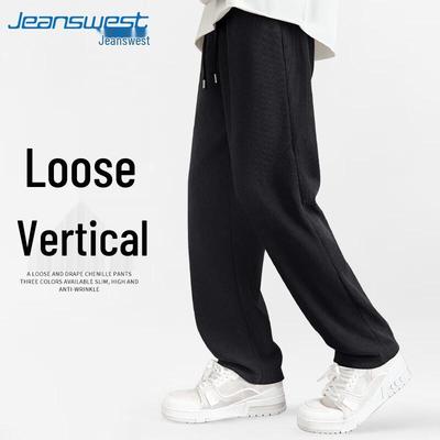 Jeanswest Men's Chenille Straight-Leg Casual Pants