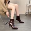 Pointed Toe High Heel Booties Women's Back Zipper 2026 Fall Winter Plus Fleece Versatile French Stiletto Fashion Boots