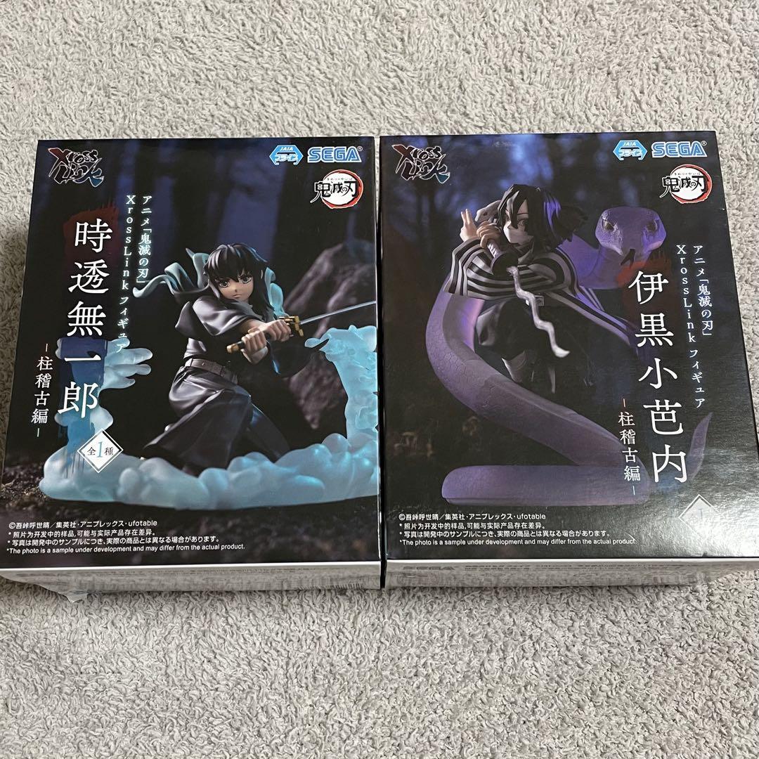 

[USED] Crosslink Demon Slayer: Kimetsu no Yaiba Figures Iguro Obanai and Tokito Muichiro - Pillar Training Edition