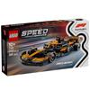 LEGO Speed Champions McLaren F1 Team MCL38 Toy Constructor Set 269 Pieces Red