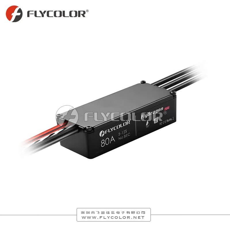FLYCOLOR FlyDragon V4 80A Multi-rotor Drone ESC